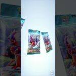進撃パラドックス、ラスト！（63- 64）#pokemon  #ポケポケ #shorts  #ポケカ最新情報 #新弾  #毎日開封  #おまけ #ポケモンカード #進撃パラドックス