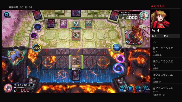 深夜配信（祝）700配信記念　遊戯王マスターデュエルラッシュデュエル