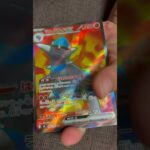 ［ポケカ］新弾　アビスアイ　パック開封9 SR  #pokemon #pokemoncards #pokemontcg #pokemontcgpocket