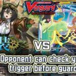 【Cardfight Vanguard/ヴァンガード】Artisaria Fantôme vs Lianorn Fantôme  アルティサリア “幻影” vs   リアノーン “幻影”
