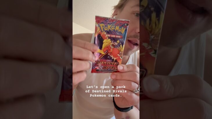 Destined Rivals | Hit or Miss Pokemon Cards