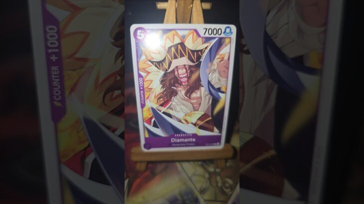 Diamante ディアマンテ Fighting Fish 闘魚 Trebol トレーボル One Piece ワンピース