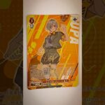 ガールズバンドクライ｜GIRLS BAND CRY｜ガルクラ｜ヴァイスシュヴァルツ｜ヴァイス WS ｜WS ｜カードゲーム｜カード開封｜#4/4