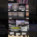 Huge Pokemon Card Restock! Pitch Black