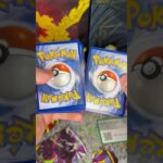 Illustration Rare Pull from Pokemon TCG Pitch Black!