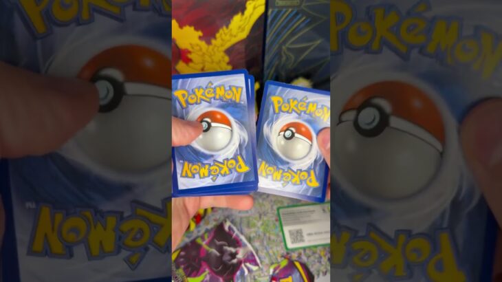 Illustration Rare Pull from Pokemon TCG Pitch Black!