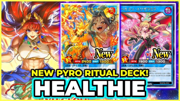NEW PYRO RITUAL THEME!! Healthie Deck Testing! | Yu-Gi-Oh Rush Duel | EDOPRO