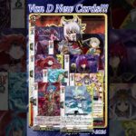 [NEW VAN D] Demon Lord of Demise, Kyoya #vg #ヴァンガード #แวนการ์ด