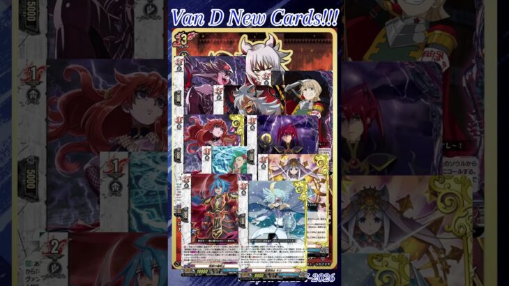 [NEW VAN D] Demon Lord of Demise, Kyoya #vg #ヴァンガード #แวนการ์ด