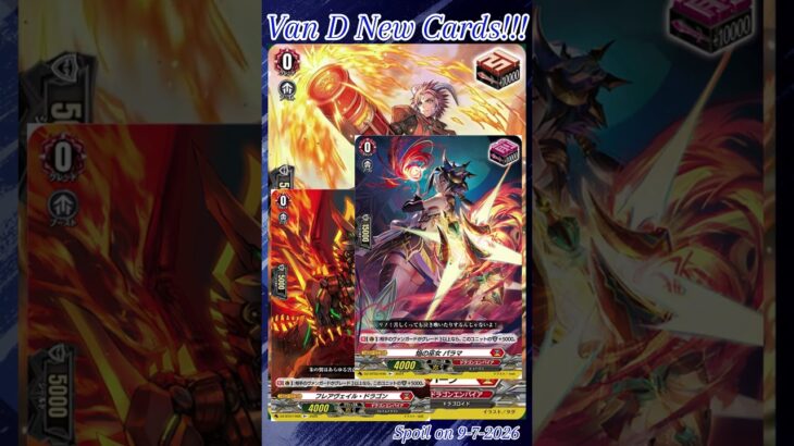 [NEW VAN D] New Draw Trigger 2026 #vg #ヴァンガード #แวนการ์ด #幻真覚醒