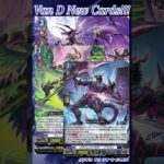 [NEW VAN D] Resilience dragon #vg #ヴァンガード #แวนการ์ด #幻真覚醒