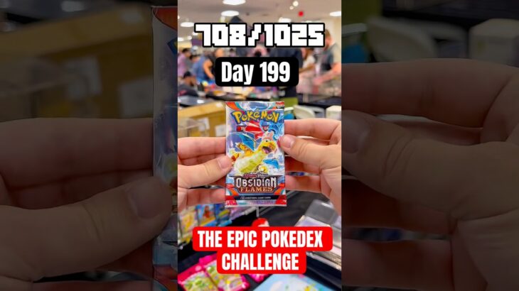 Obsidian Flames on Day 199 of The Epic Pokedex Challenge #pokemon #pokemoncards #pokemontcg #pokémon