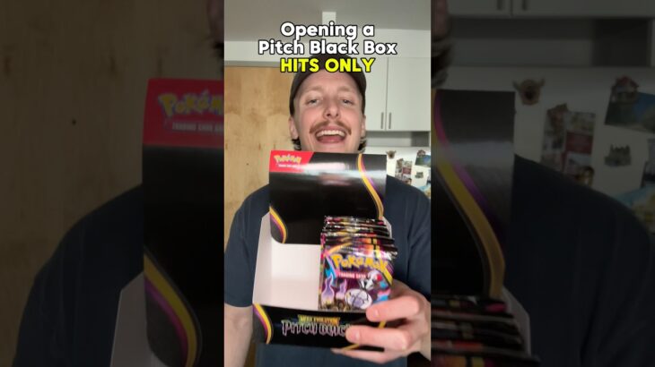 Opening the WORST pitch black booster box #openingpokemon #pokemon #pokemoncards