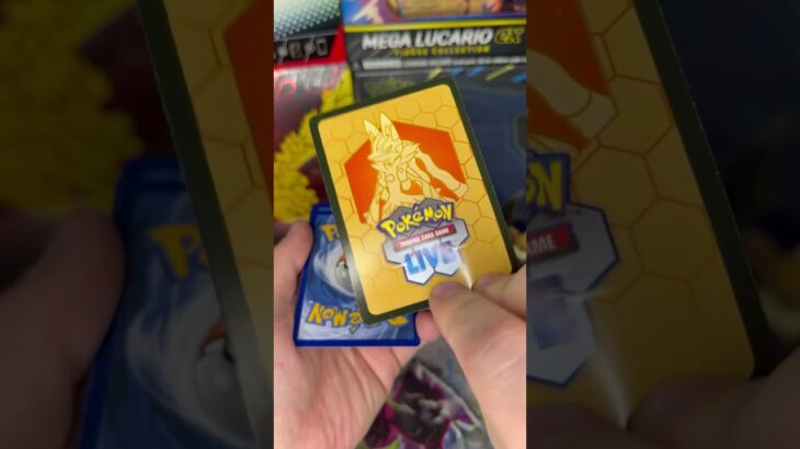 Pokémon TCG PITCH BLACK BEFORE RELEASE! Booster Pack Opening!