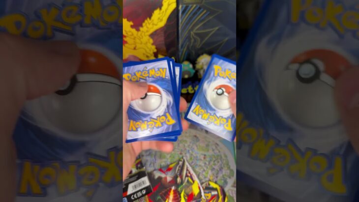 Pokémon TCG Pitch Black Booster Pack Opening!