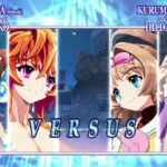 コーハツ　ヴァンガードプリンセスR定額対戦会(20260713)