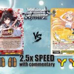 The Average Weiss Schwarz Experience – [THP] Touhou vs [KMS] Kinmoza – Manta Weiss Weekly