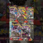 Today’s happiness comes in the form of ripping Pitch Black Pokemon packs! What will I pull? #pokemon