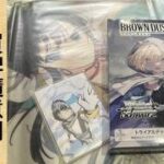 【日常買買開】 WS 棕色塵埃2預組 卡圖尺度直逼黃標邊緣! 不用改牌即可比賽!? 福利大放送的宇宙神遊!