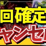 【WS/カス門ブラダス】これキャンセル3回分積み込んで絶対耐える最強のデッキなんですけど、光景ってなんですか？【かべウチ！ヴァイス #81】