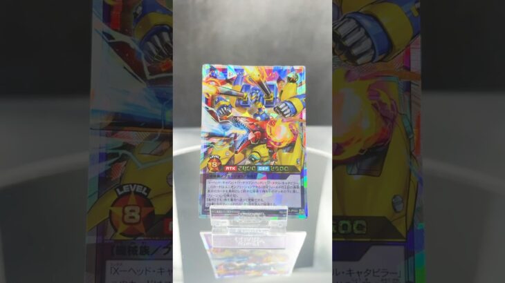 XYZ－ドラゴン・キャノン　回転レビュー　#yugioh #遊戯王　#ラッシュデュエル