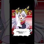 【遊戯王デュエルリンクス】　召喚ムービー　幻壊竜バクハムート　六葉アサカ　Yu-Gi-Oh 　 #遊戯王 #Duel Links　#エースモンスター　#切り札　#ラッシュデュエル