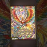 ホウオウ×超愛銀河クエーサー•ラブエクスパンジョン #オリカ #ai #デュエマ #pokemon
