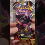 opening a pack of Pitch Black #pokemon #pokemoncards #shorts