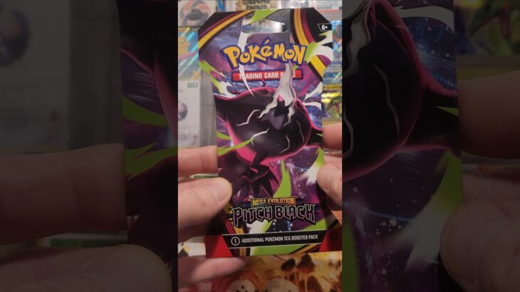 opening a pack of Pitch Black #pokemon #pokemoncards #shorts