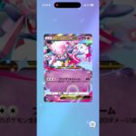 【#ポケポケ 】新弾のイラスト良すぎんか？？ 【#shorts #pokemon #ポケポケ開封チャレンジ #fyp 】