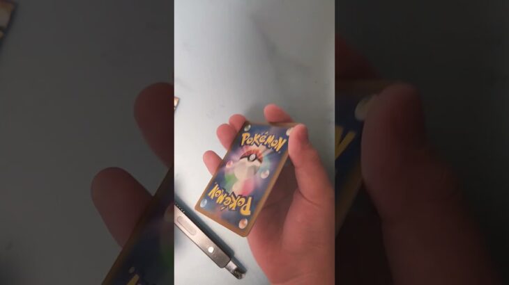ポケカ開封👏レイジングサーフ#ポケカ開封 #ポケカ#開封