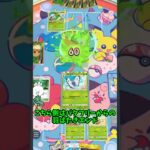 【ポケポケ】新弾のバタフリー＆ヒスイゾロアークの草添えが天才過ぎた。/#ポケモン　#ポケポケ　#ゆっくり実況