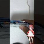 フリマで絶版未開封パックを購入したので紹介します。
