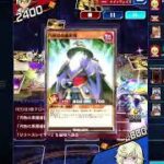 過疎ゲーで金策　金稼ぎ　副業　転売【遊戯王ラッシュデュエル】【遊戯王】楽して稼ぐ