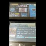 【ヴァンガードライドトゥビクトリー】でもスタンドアップ！【ヴァンガード】