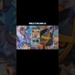 ヴァンガード/伝説の先導者達まとめ