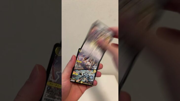 #デュエマ#パンドラウォーズ #開封動画