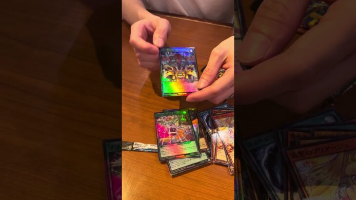 遊戯王ラッシュデュエル　ユニオンベース開封！ #遊戯王 #ラッシュデュエル