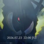 ポケポケ新弾天空の支配者来る―――　デジモンup研究してみる