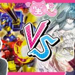【遊戯王ラッシュデュエル】ついに対戦動画始動！夢中vsXYZで楽しくデュエル！【かせきおじいちゃん登場】