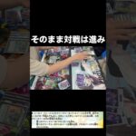 シールドフォースでシールドは増えません【クラシック08】#デュエマ