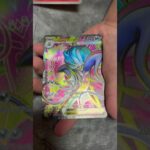 ［ポケカ］新弾　ストームエメラルダ　パック開封1 SR  #pokemon #pokemoncards #pokemontcg #pokemontcgpocket