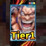 【ワンピカ】17弾Tier1発表！新環境で天下を獲るのはシャンクス？ロックス？【17弾環境考察】 #onepieceカード #ワンピース #最強デッキ