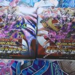 【遊戯王ラッシュデュエル】君臨のヘッドライナー　2box開封