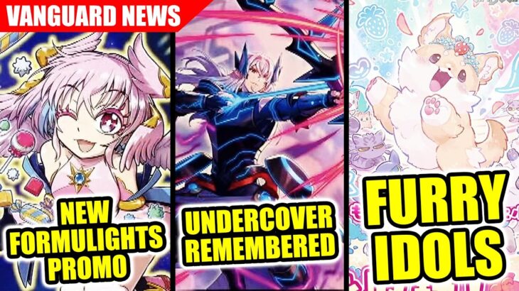 3 Cray Cross Epic in Tournament Pack | Cardfight!! Vanguard News