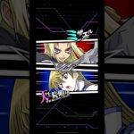 【遊戯王デュエルリンクス】対戦動画479　天上院明日香ｖｓミザエル　キャラ対戦　Yu-Gi-Oh Duel Links　Battle video