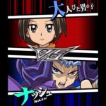 【遊戯王デュエルリンクス】対戦動画481　ナッシュｖｓ大人びた男の子　キャラ対戦　Yu-Gi-Oh Duel Links　Battle video