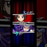 【遊戯王デュエルリンクス】対戦動画481　ナッシュｖｓ大人びた男の子　キャラ対戦　Yu-Gi-Oh Duel Links　Battle video