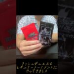 【開封結果報告】#ラッシュデュエル   #開封 #賞品  #8月   #トーナメント   #遊戯王 #ゴーラッシュ #大会  #対戦 #バトルパック  #イベント #レアカード
