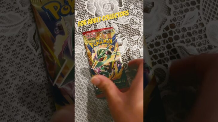 ⁠【ASMR】ポケカ新弾ストームエメラルダ開封音 ⚡ / Pokemon Card Unboxing #shorts⁠